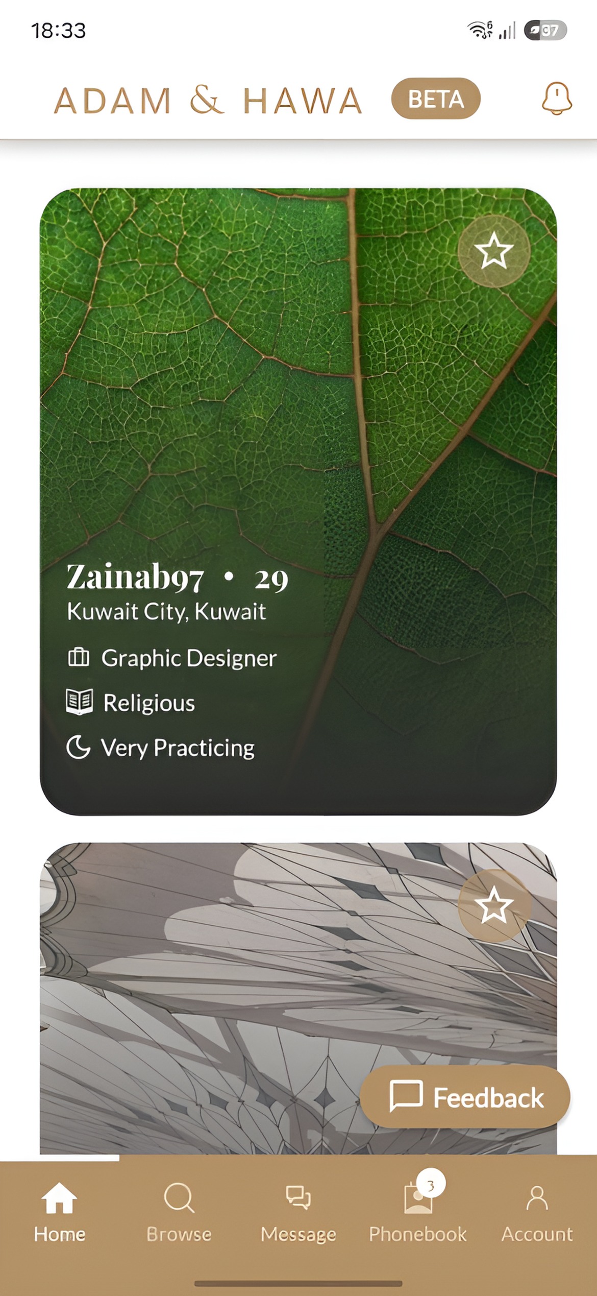Adam & Hawa App Screenshot 1