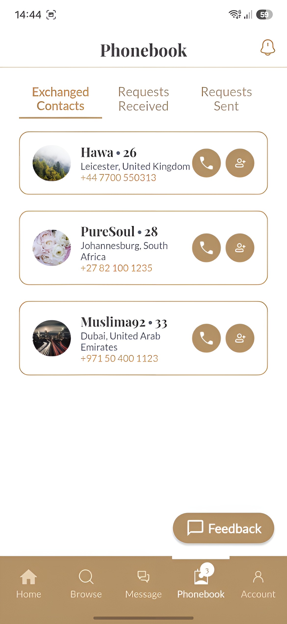 Adam & Hawa App Screenshot 5